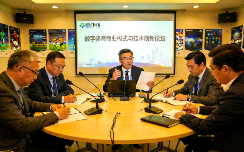 爱游戏体育高管参与圆桌论坛，与多位行业领袖共同探讨数字体育的商业模式与技术创新