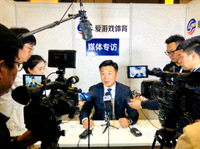 媒体采访区，爱游戏体育CEO接受多家知名媒体专访
