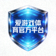 爱游戏体育官方平台蓝色科技感盾形Logo图标