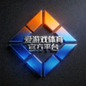 爱游戏体育官方平台官方标志图标，蓝橙渐变几何图形组合