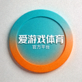 爱游戏体育官方平台品牌标志，青色与橙色渐变圆形徽标