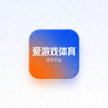 爱游戏体育官方平台页脚标识，蓝橙渐变方形图标