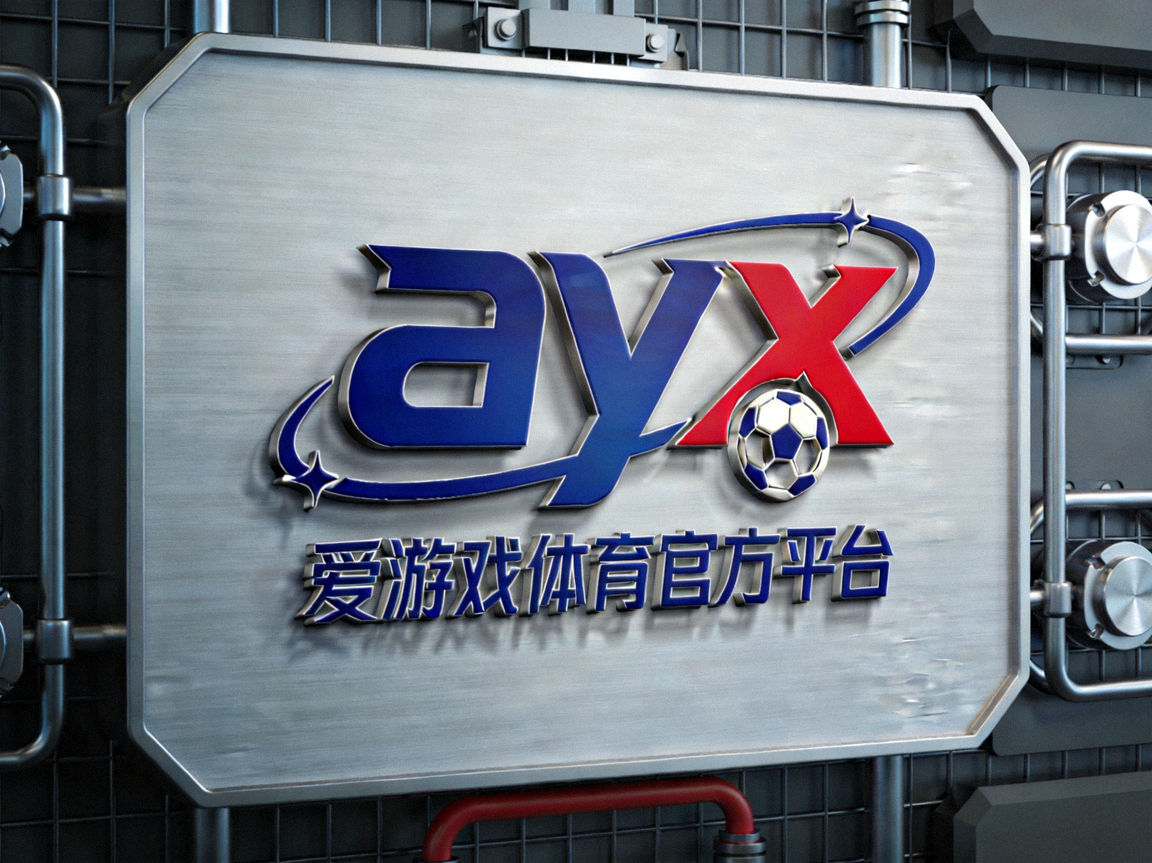 爱游戏体育官方平台 ayx 品牌标识图标